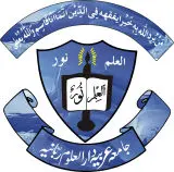جامعہ دارالعلوم ربّانیہ لوگو
